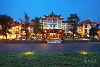 State Guest Hotel Yangzhou Bagian luar foto