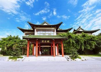 State Guest Hotel Yangzhou Bagian luar foto